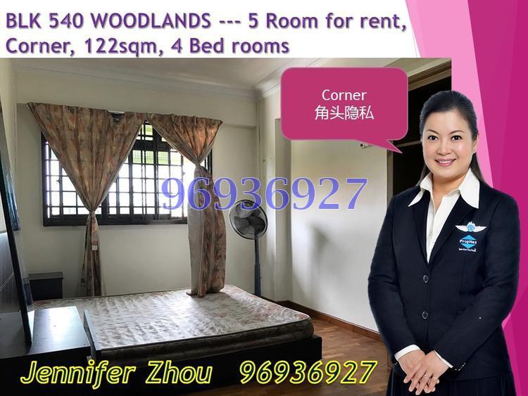 Blk 540 Woodlands Drive 16 (Woodlands), HDB 5 Rooms #130496972